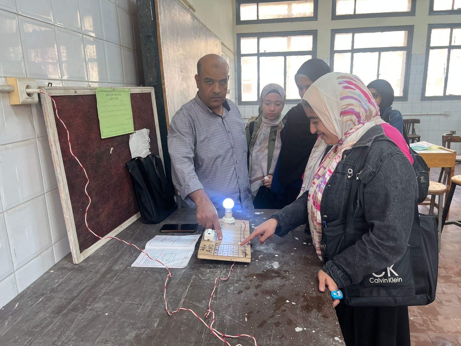 اجتماع لجنة المراجعة