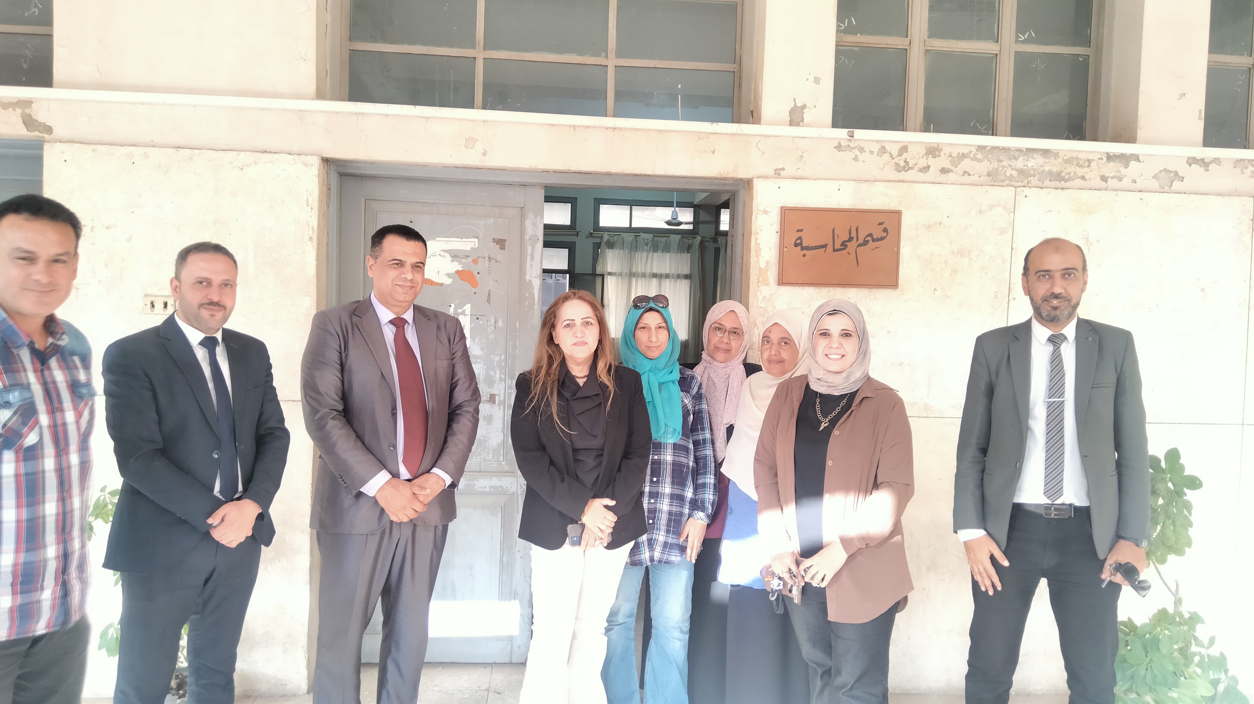 مناقشة التطوير والتحديث